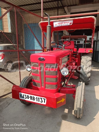 MAHINDRA 265 Di Power Plus