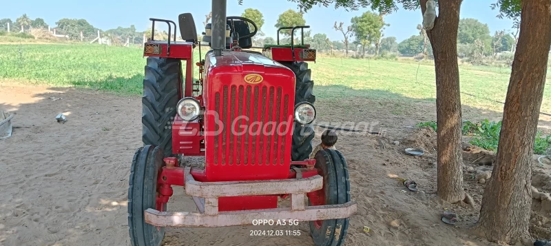 MAHINDRA 575 Di