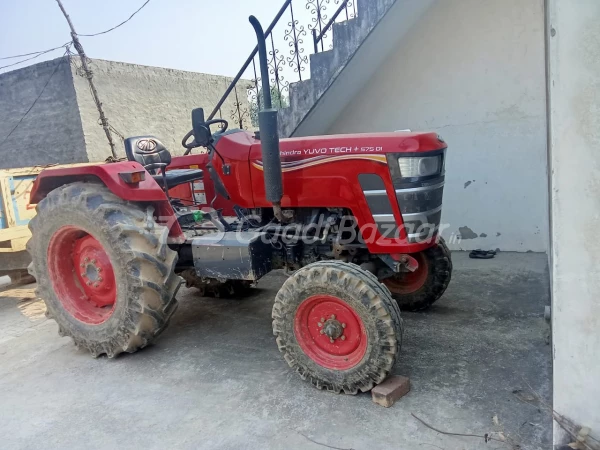 MAHINDRA Yuvo 575 Di