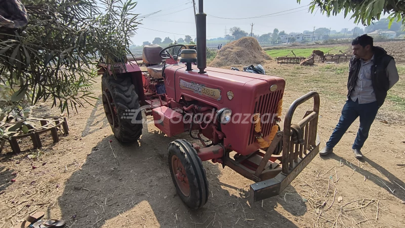 MAHINDRA 575 Di