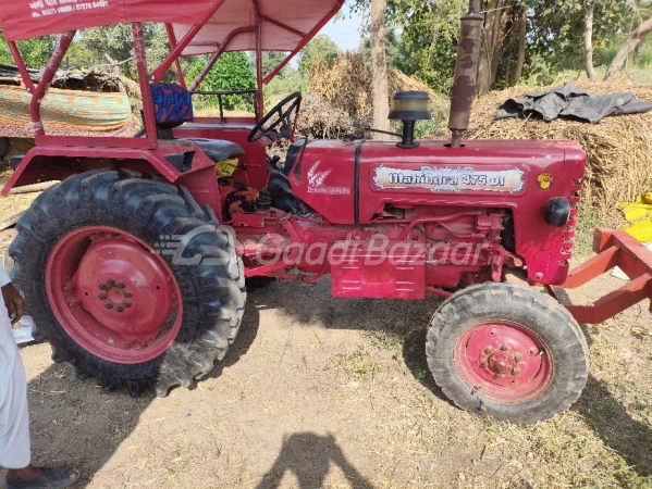 MAHINDRA 475 Di Xp Plus