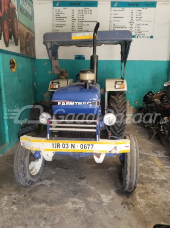 Indo Farm Equipment 1026