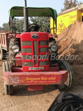 MAHINDRA  275 DI XP Plus