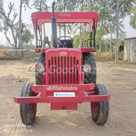 MAHINDRA 575 Di