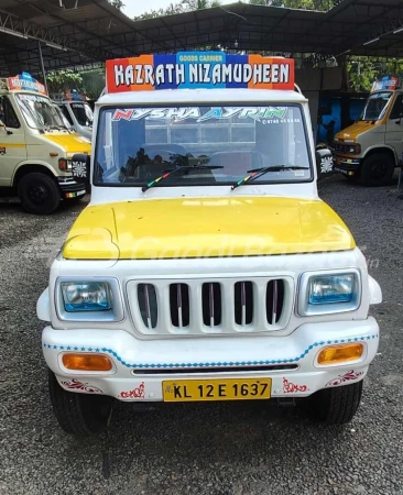 MAHINDRA Bolero Pik-Up