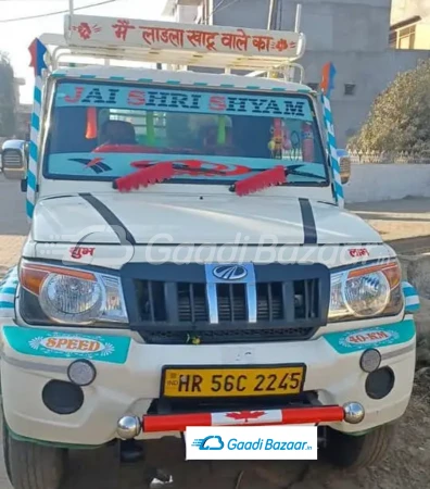 MAHINDRA BOLERO