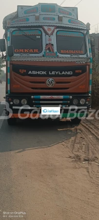 ASHOK LEYLAND 4825