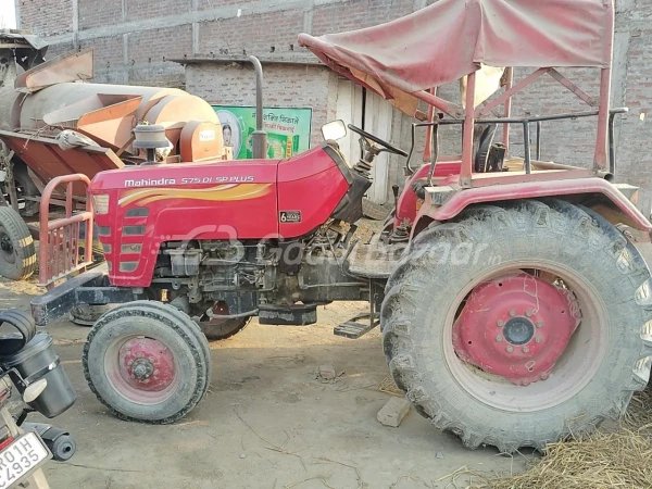 MAHINDRA Yuvo 575 Di SP