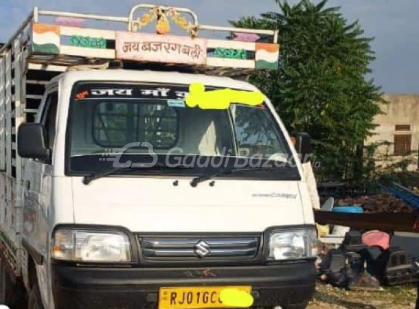 Maruti Suzuki Super Carry