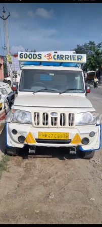 MAHINDRA Bolero Maxitruck Plus