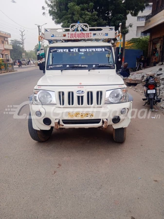 MAHINDRA Bolero Pik-Up