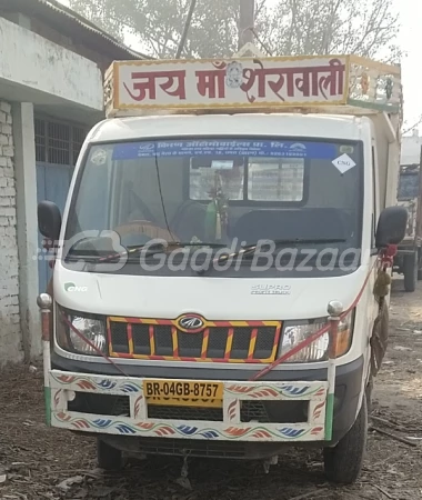 MAHINDRA SUPRO PROFIT TRUCK