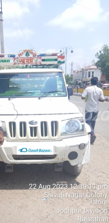 MAHINDRA Bolero Maxitruck Plus