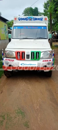 MAHINDRA Bolero Pik-Up