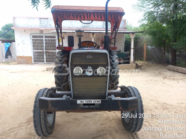 Tafe (massey Ferguson) 241 Di