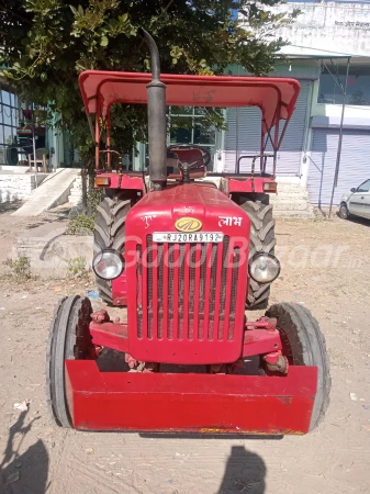 MAHINDRA 575 Di