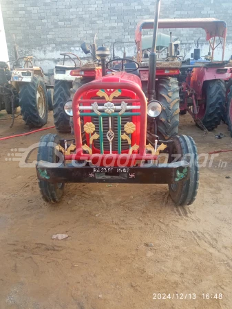 Tafe (massey Ferguson) Mf 1035 Di