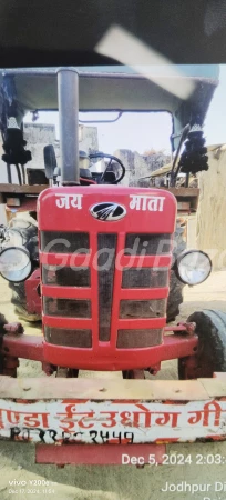 MAHINDRA  275 DI XP Plus