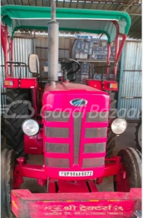 MAHINDRA  275 DI XP Plus