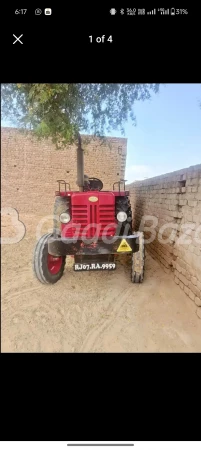 MAHINDRA 265 Di