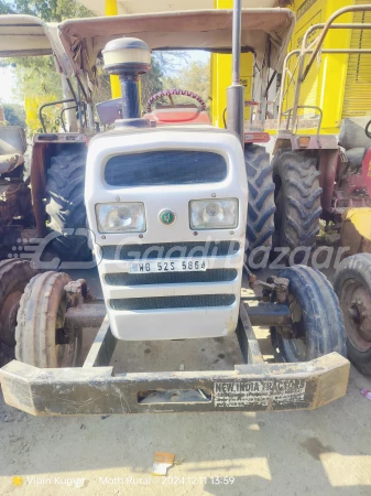 Tafe (massey Ferguson) Mf 7250 Di