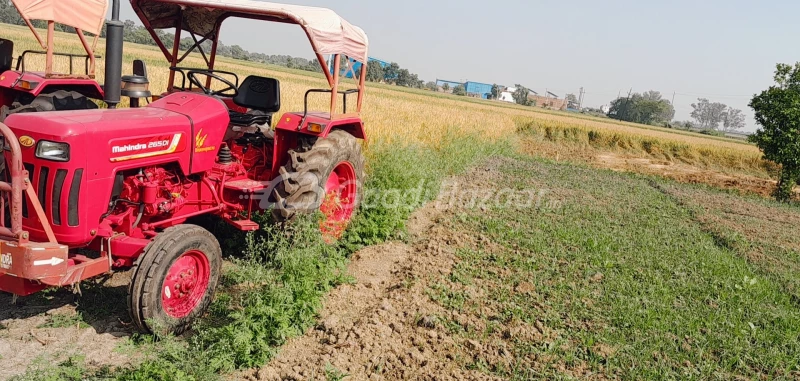 MAHINDRA 265 Di