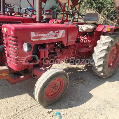 MAHINDRA  275 DI XP Plus