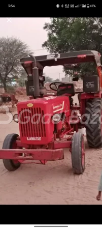 MAHINDRA 575 Di