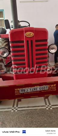 Tafe (massey Ferguson) Mf 1030 Di Maha Shakti