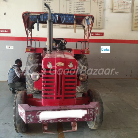 MAHINDRA 255 Di Power Plus