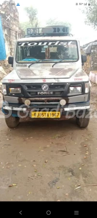 Force Motors TRAX