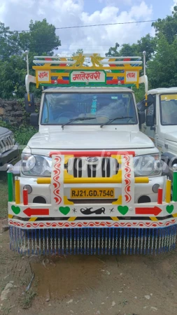 MAHINDRA Bolero Pik-Up