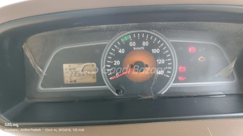 odometer_reading