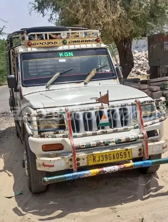 MAHINDRA Bolero Pik-Up