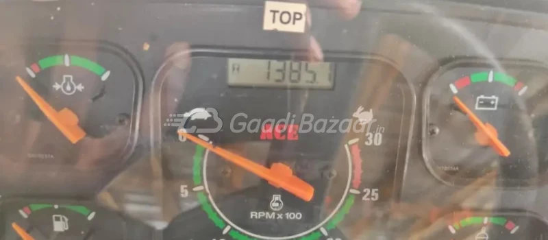 odometer_reading