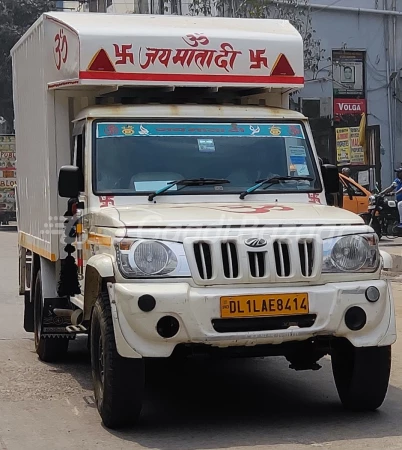 MAHINDRA Bolero Pik-Up