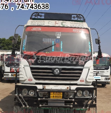 ASHOK LEYLAND U 4019