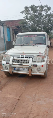 MAHINDRA BOLERO