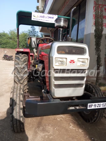 Tafe (massey Ferguson) Mf 7250 Di