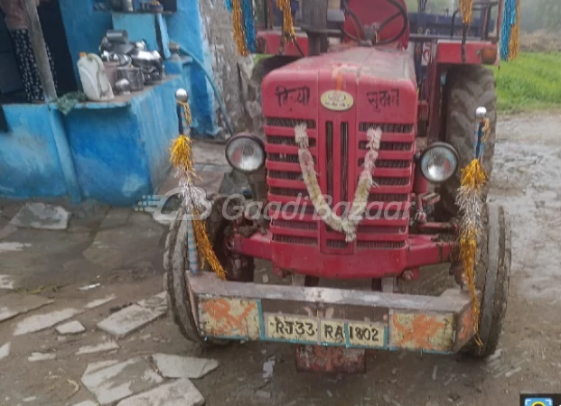 MAHINDRA  275 DI XP Plus