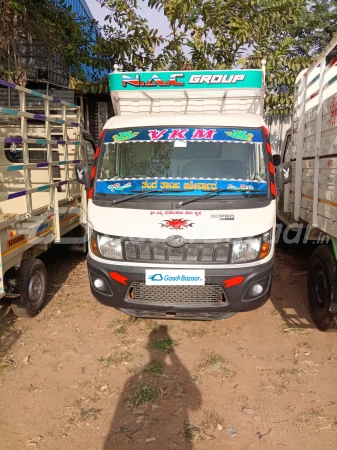 Maruti Suzuki Super Carry