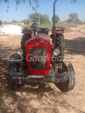 Tafe (massey Ferguson) Mf 241 Di Mahaan Crown Series