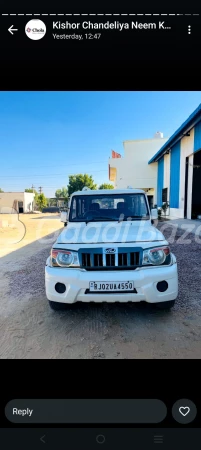 MAHINDRA BOLERO