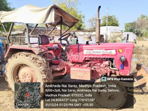 MAHINDRA 575 Di