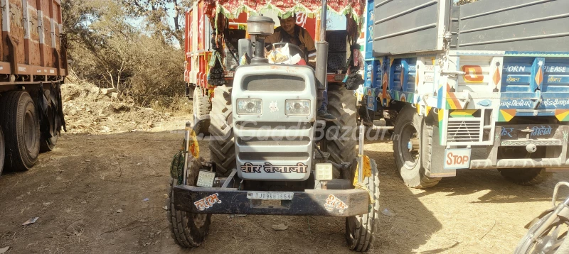 Tafe (massey Ferguson) Mf 7250 Di