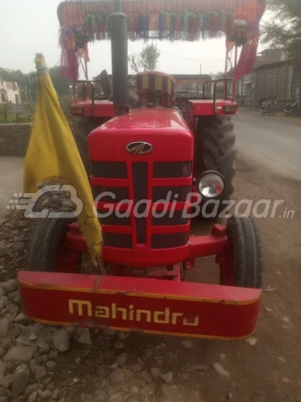 MAHINDRA  275 DI XP Plus