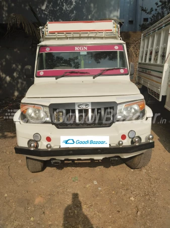 MAHINDRA BIG BOLERO PICK UP