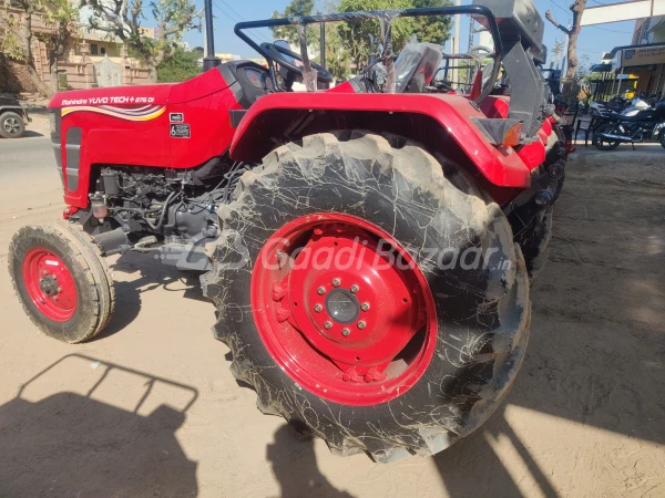 MAHINDRA 275 Di Eco