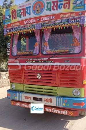 ASHOK LEYLAND 1616/1616 XL