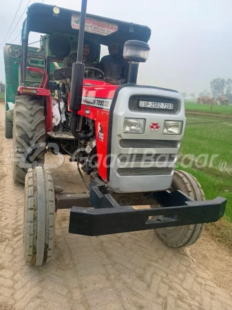 Tafe (massey Ferguson) Mf 7250 Di